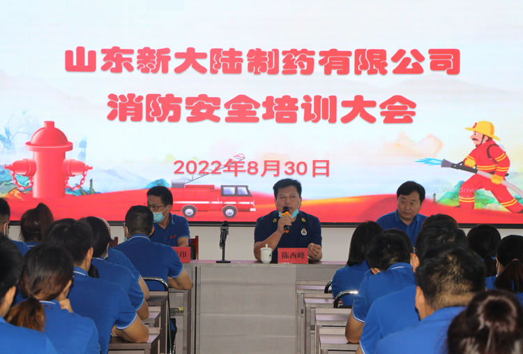 消防培訓(xùn)進(jìn)企業(yè)   安全知識入人心